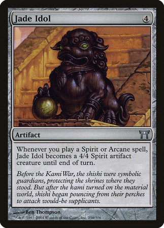 Jade Idol [Champions of Kamigawa] | Black Swamp Games
