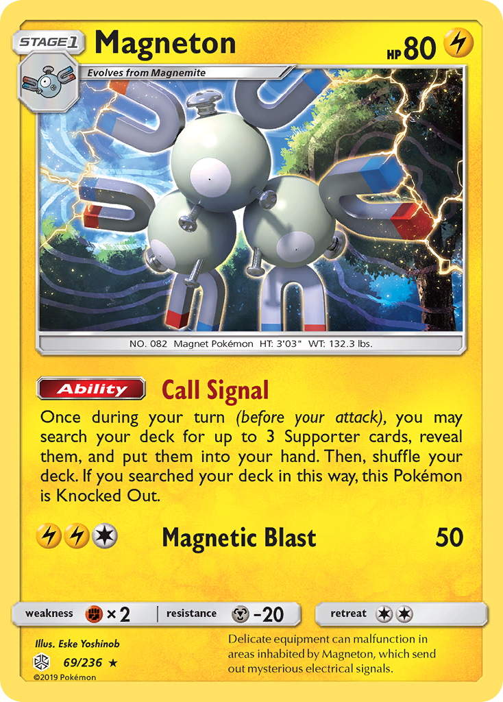 Magneton (69/236) [Sun & Moon: Cosmic Eclipse] | Black Swamp Games