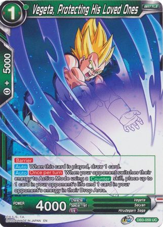 Vegeta, Protecting His Loved Ones [DB3-059] | Black Swamp Games