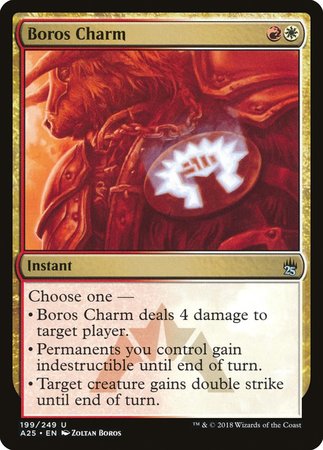 Boros Charm [Masters 25] | Black Swamp Games