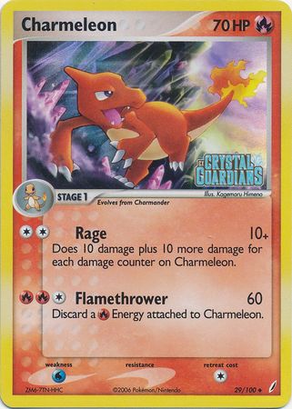 Charmeleon (29/100) (Stamped) [EX: Crystal Guardians] | Black Swamp Games