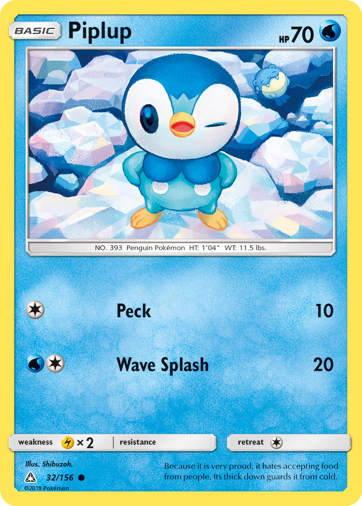 Piplup (32/156) [Sun & Moon: Ultra Prism] | Black Swamp Games