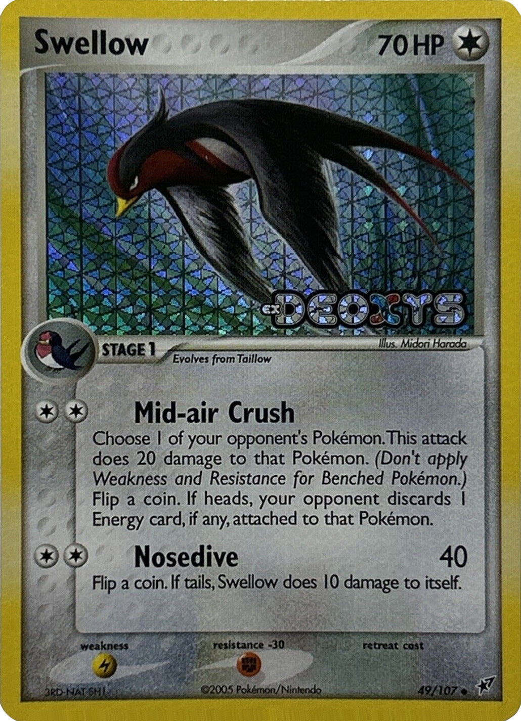 Swellow (49/107) (Stamped) [EX: Deoxys] | Black Swamp Games