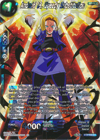 Android 18, Speedy Substitution [BT8-033] | Black Swamp Games