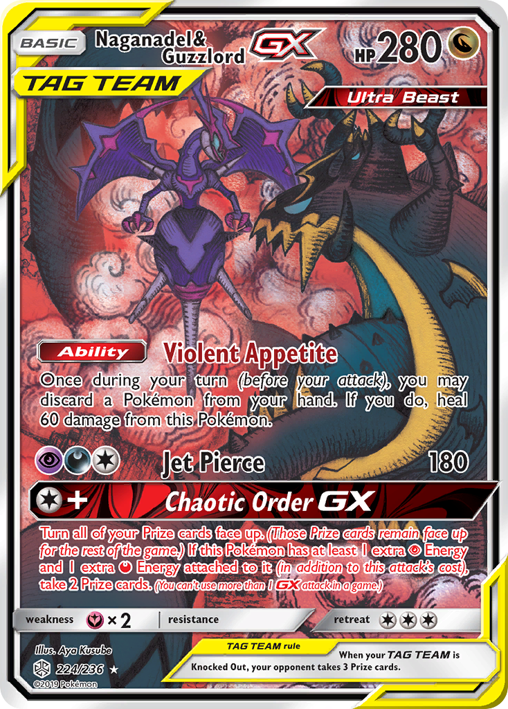 Naganadel & Guzzlord GX (224/236) [Sun & Moon: Cosmic Eclipse] | Black Swamp Games