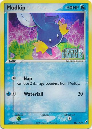 Mudkip (58/100) (Stamped) [EX: Crystal Guardians] | Black Swamp Games