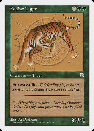 Zodiac Tiger [Portal Three Kingdoms] | Black Swamp Games