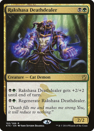 Rakshasa Deathdealer [Khans of Tarkir] | Black Swamp Games