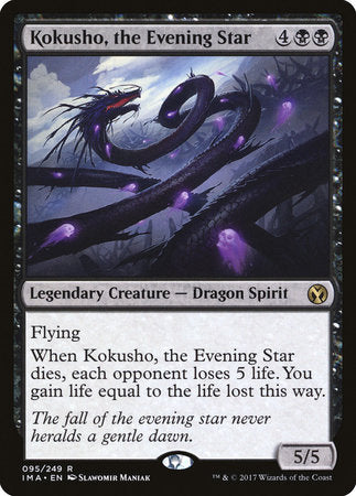 Kokusho, the Evening Star [Iconic Masters] | Black Swamp Games