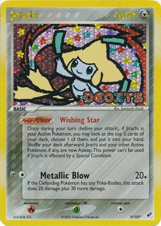 Jirachi (9/107) (Stamped) [EX: Deoxys] | Black Swamp Games