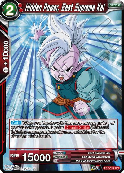 Hidden Power, East Supreme Kai (Reprint) (TB2-012) [Battle Evolution Booster] | Black Swamp Games