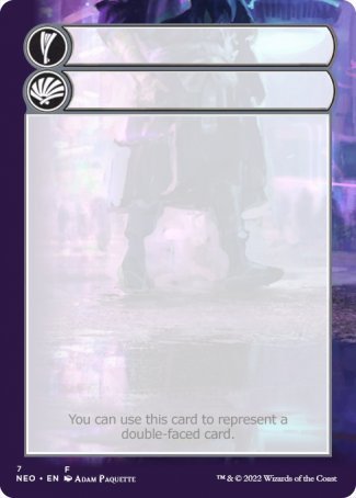 Helper Card (7/9) [Kamigawa: Neon Dynasty Tokens] | Black Swamp Games