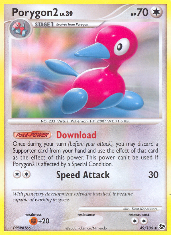 Porygon2 (49/106) [Diamond & Pearl: Great Encounters] | Black Swamp Games