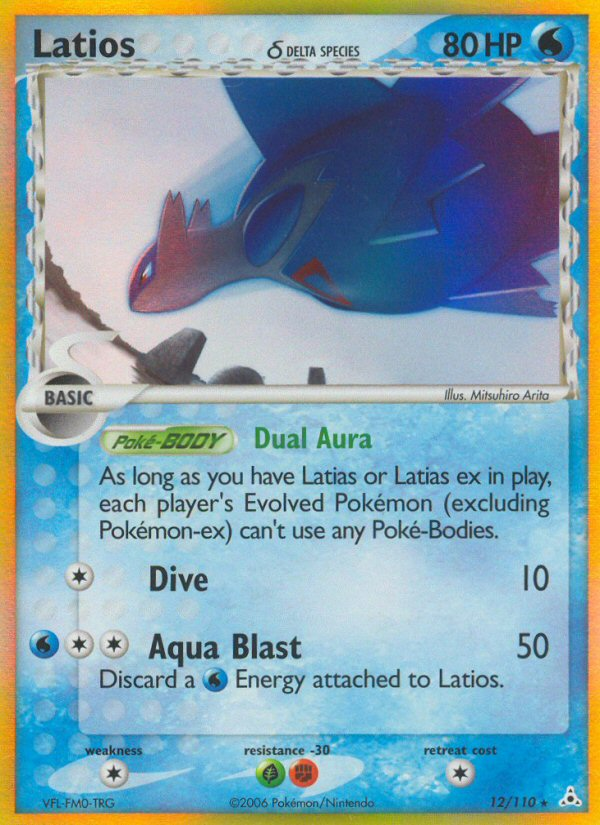 Latios (12/110) (Delta Species) [EX: Holon Phantoms] | Black Swamp Games