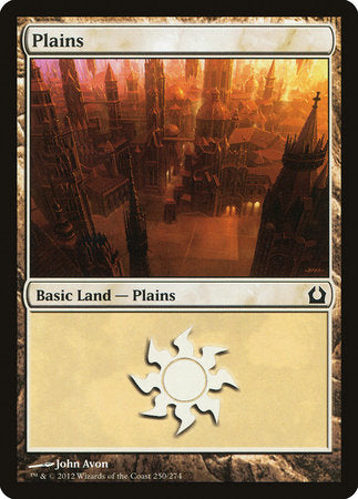 Plains (250) [Return to Ravnica] | Black Swamp Games