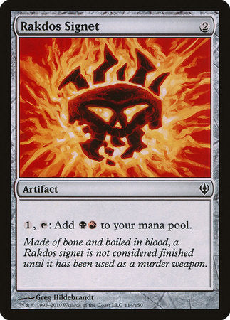 Rakdos Signet [Archenemy] | Black Swamp Games