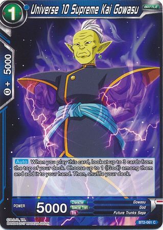 Universe 10 Supreme Kai Gowasu [BT2-061] | Black Swamp Games