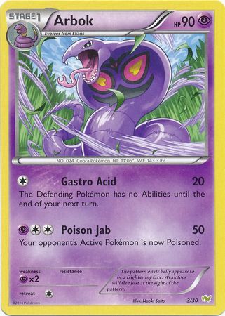 Arbok (3/30) [XY: Trainer Kit - Noivern] | Black Swamp Games