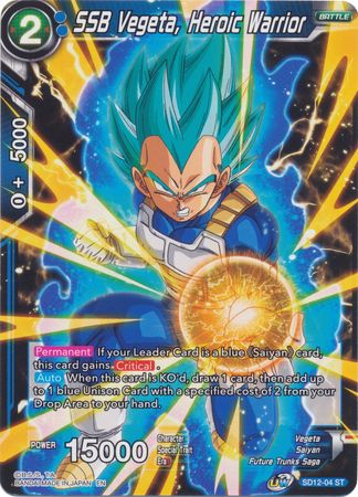 SSB Vegeta, Heroic Warrior (Starter Deck - Spirit of Potara) [SD12-04] | Black Swamp Games