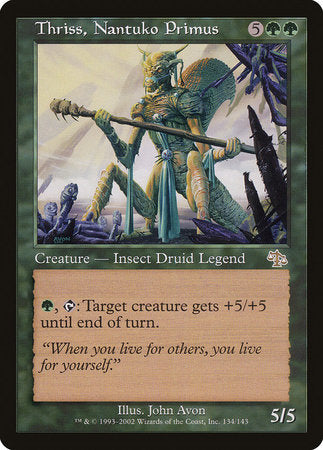 Thriss, Nantuko Primus [Judgment] | Black Swamp Games