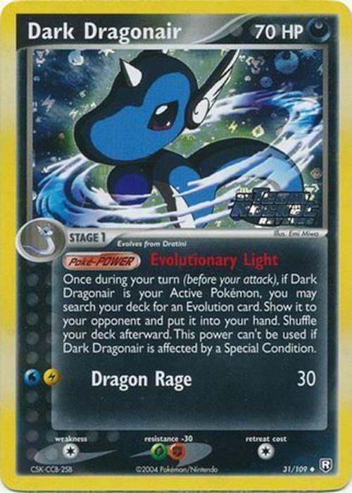 Dark Dragonair (31/109) (Stamped) [EX: Team Rocket Returns] | Black Swamp Games