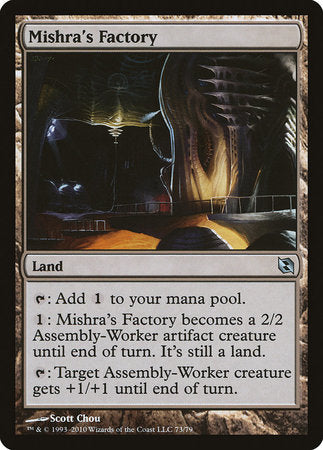 Mishra's Factory [Duel Decks: Elspeth vs. Tezzeret] | Black Swamp Games
