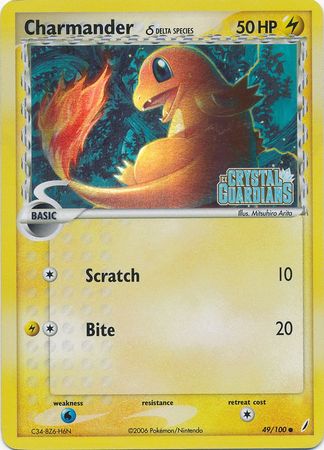 Charmander (49/100) (Delta Species) (Stamped) [EX: Crystal Guardians] | Black Swamp Games