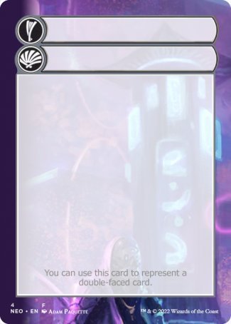 Helper Card (4/9) [Kamigawa: Neon Dynasty Tokens] | Black Swamp Games
