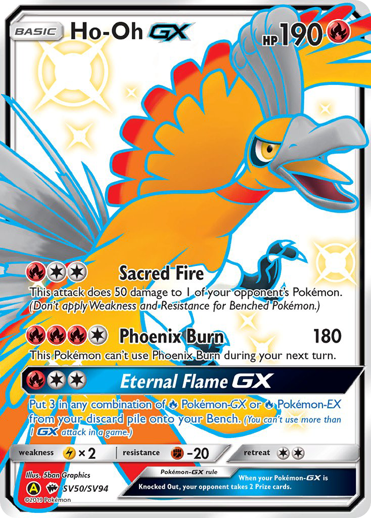 Ho-Oh GX (SV50/SV94) [Sun & Moon: Hidden Fates - Shiny Vault] | Black Swamp Games