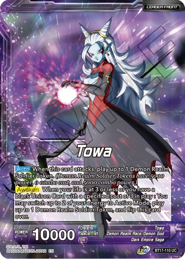 Towa // Demon God Towa, Dark Leader (BT17-110) [Ultimate Squad Prerelease Promos] | Black Swamp Games