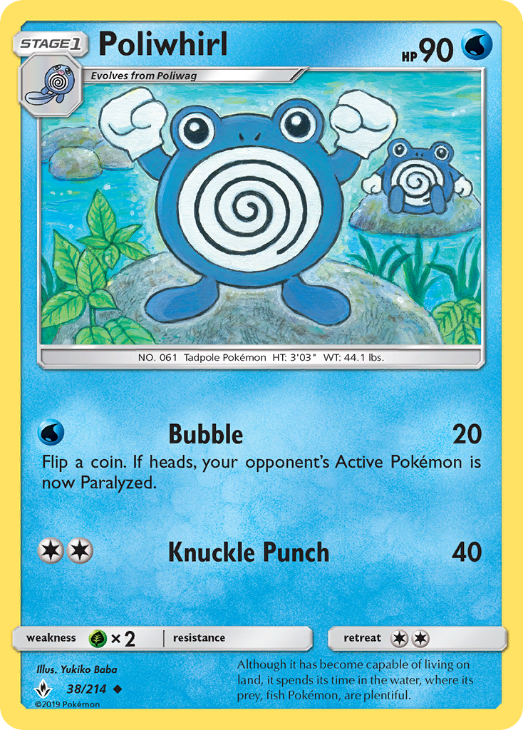 Poliwhirl (38/214) [Sun & Moon: Unbroken Bonds] | Black Swamp Games