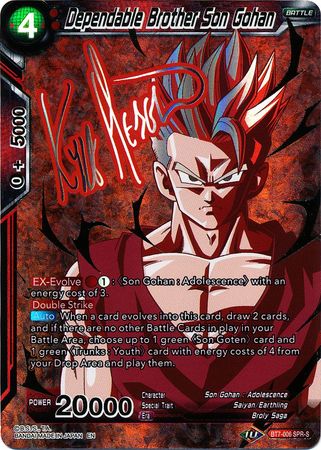 Dependable Brother Son Gohan (SPR Signature) [BT7-006] | Black Swamp Games