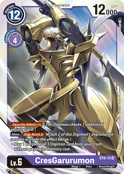 digimon purple cards DIGIMON CARD GAME MINERVAMON (DIGIMON PURPLE) BT10-083 SR (JAPANESE VERSION)