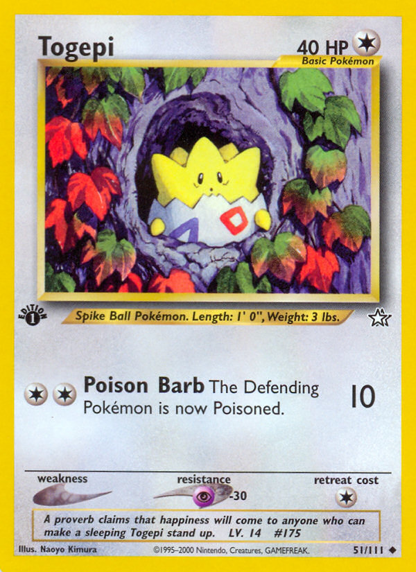 Togepi (51/111) [Neo Genesis 1st Edition] | Black Swamp Games