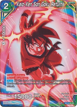 Kaio-Ken Son Goku Returns [EX10-04] | Black Swamp Games