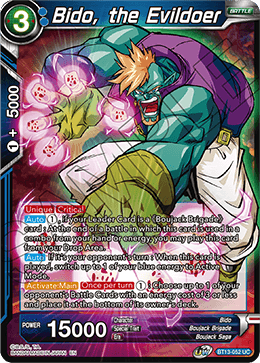 Bido, the Evildoer (Uncommon) [BT13-052] | Black Swamp Games