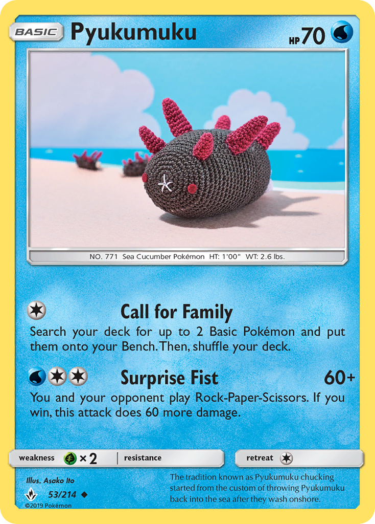 Pyukumuku (53/214) [Sun & Moon: Unbroken Bonds] | Black Swamp Games