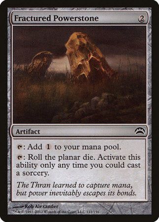 Fractured Powerstone [Planechase 2012] | Black Swamp Games