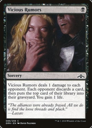 Vicious Rumors [Guilds of Ravnica] | Black Swamp Games