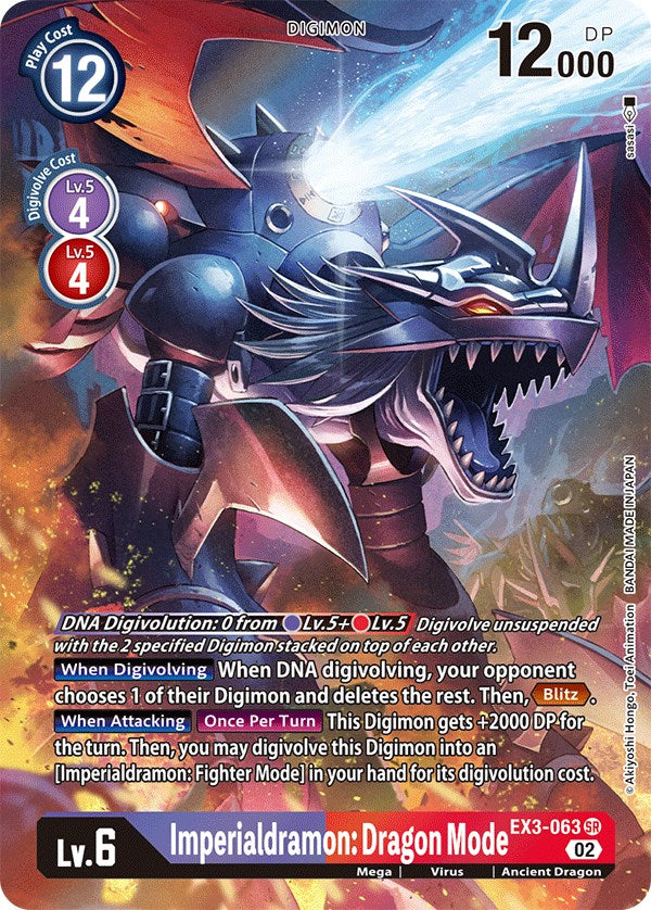 Imperialdramon: Dragon Mode [EX3-063] (Alternate Art) [Draconic Roar] | Black Swamp Games