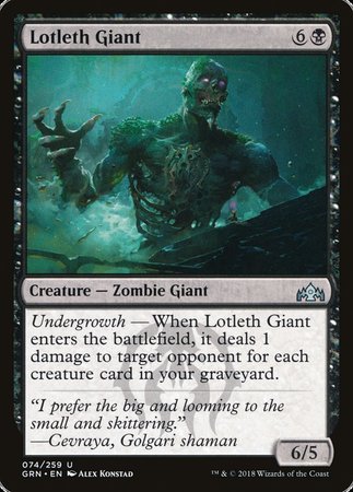 Lotleth Giant [Guilds of Ravnica] | Black Swamp Games