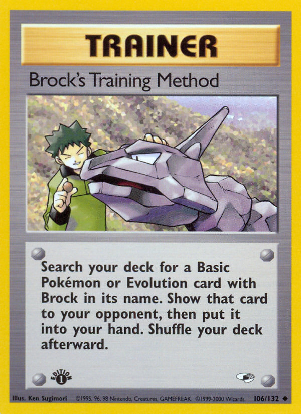 Brock's Training Method (106/132) [Gym Heroes 1st Edition] | Black Swamp Games