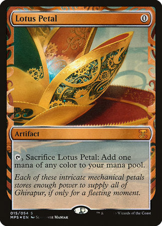 Lotus Petal [Kaladesh Inventions] | Black Swamp Games