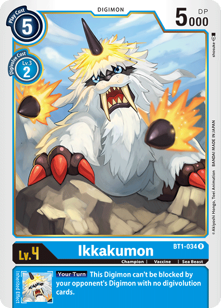 Ikkakumon [BT1-034] [Release Special Booster Ver.1.0] | Black Swamp Games