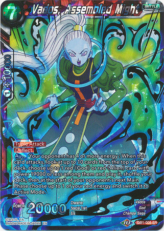 Vados, Assembled Might (DB1-008) [Dragon Brawl] | Black Swamp Games