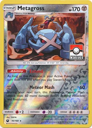 Metagross (95/168) (League Promo) [Sun & Moon: Celestial Storm] | Black Swamp Games