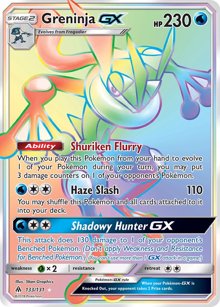 Greninja GX (133/131) [Sun & Moon: Forbidden Light] | Black Swamp Games