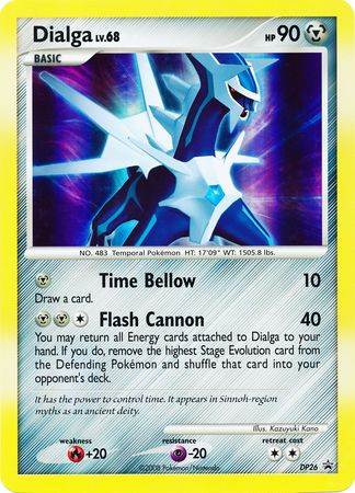 Dialga (DP26) (Jumbo Card) [Diamond & Pearl: Black Star Promos] | Black Swamp Games