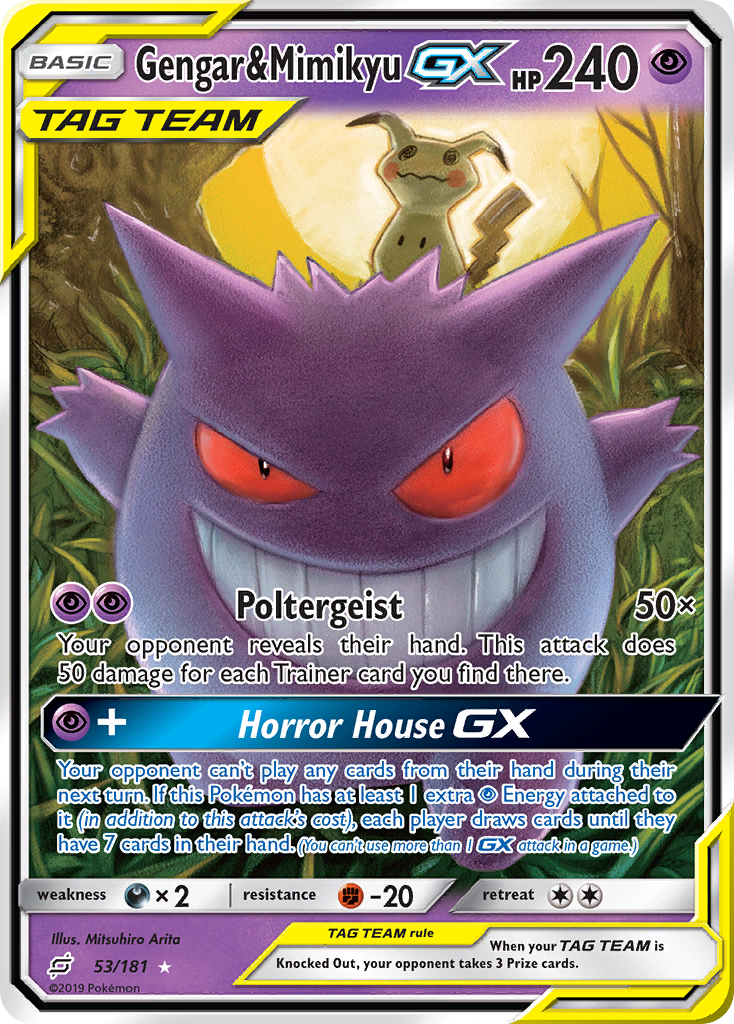 Gengar & Mimikyu GX (53/181) [Sun & Moon: Team Up] | Black Swamp Games