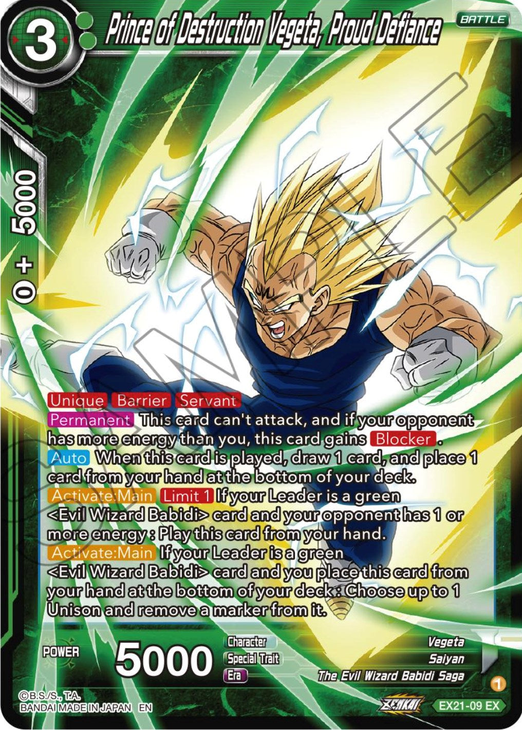 Prince of Destruction Vegeta, Proud Defiance (EX21-09) [5th Anniversary Set] | Black Swamp Games